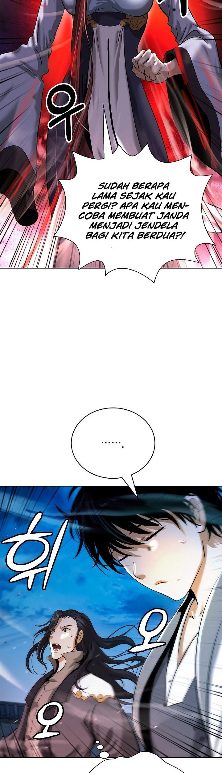 Cystic Story (Call The Spear) Chapter 105 - halaman 3