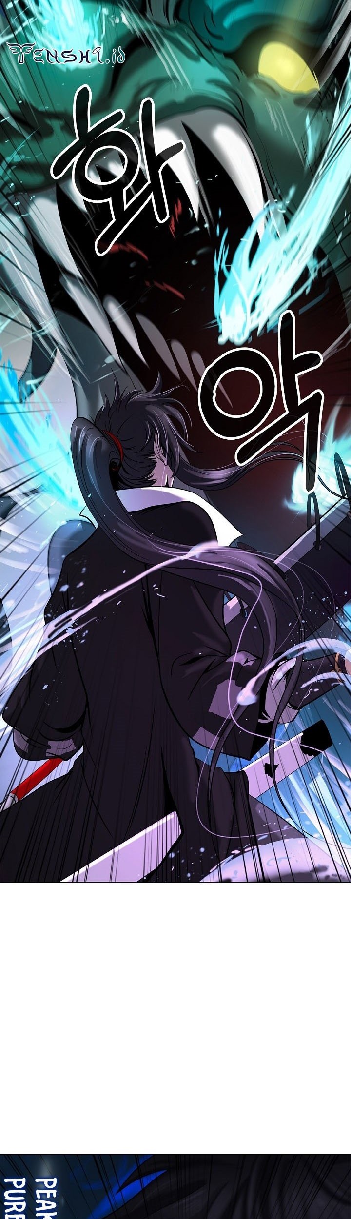 Cystic Story (Call The Spear) Chapter 105 - halaman 32