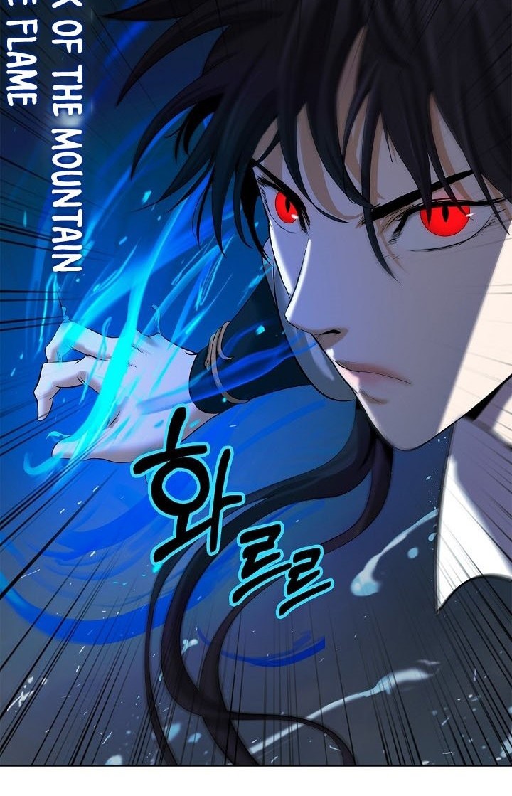 Cystic Story (Call The Spear) Chapter 105 - halaman 33