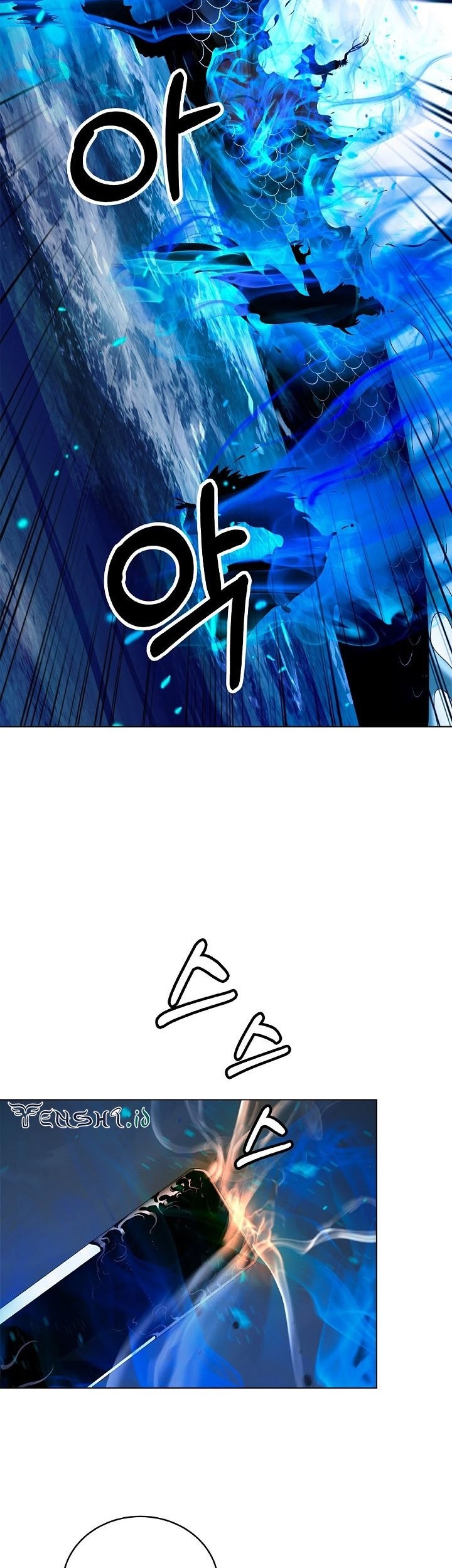 Cystic Story (Call The Spear) Chapter 105 - halaman 38