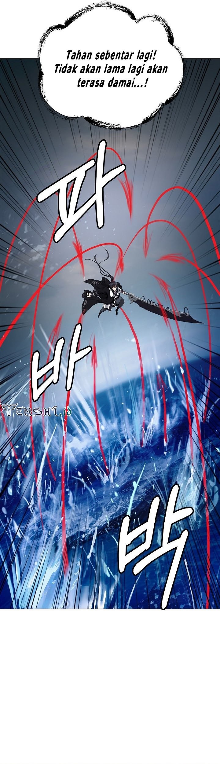 Cystic Story (Call The Spear) Chapter 105 - halaman 42
