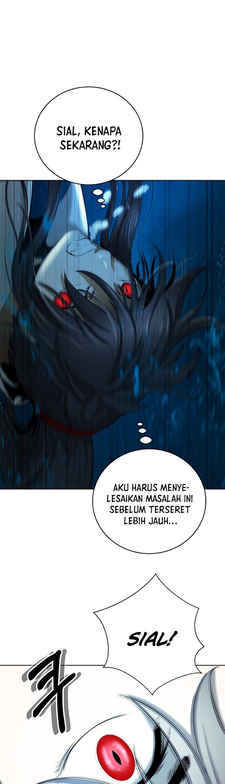 Cystic Story (Call The Spear) Chapter 105 - halaman 47