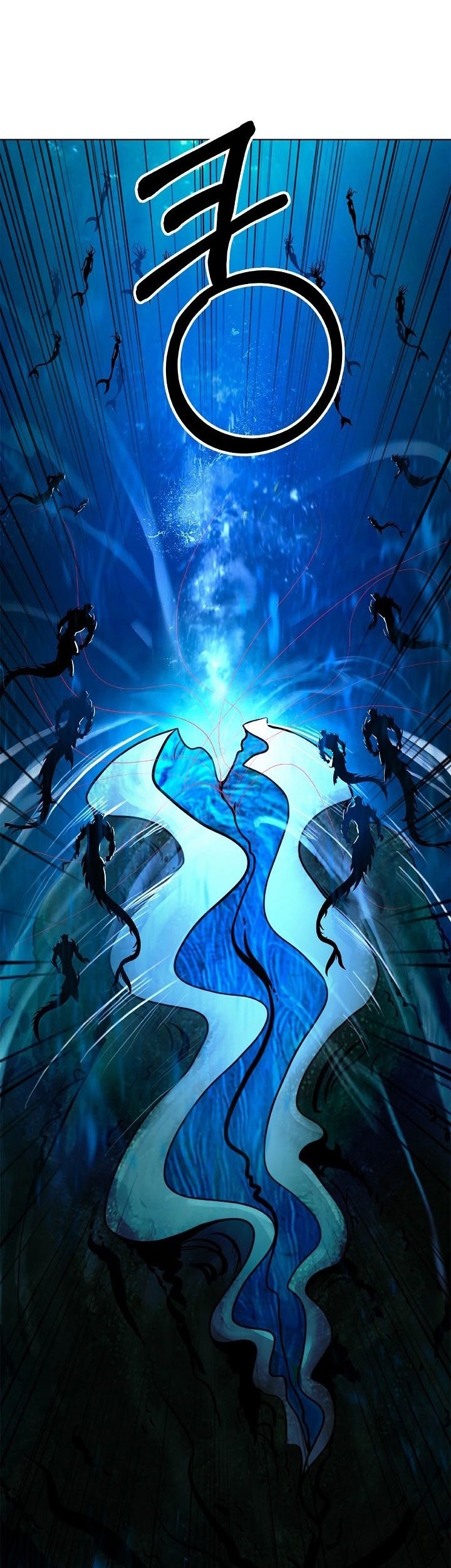 Cystic Story (Call The Spear) Chapter 105 - halaman 51