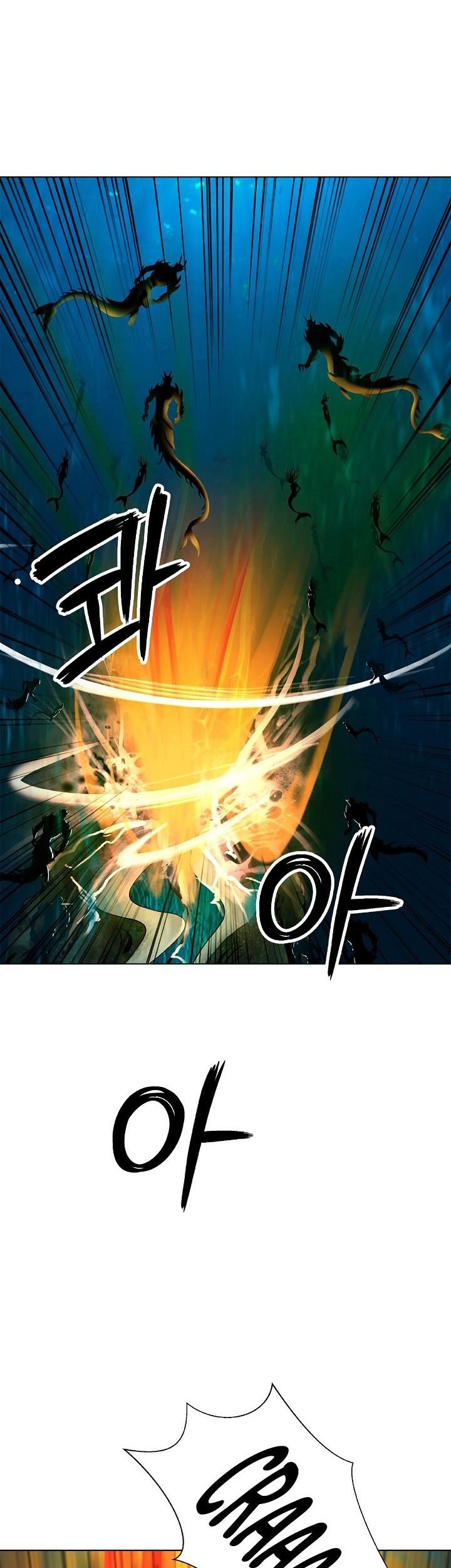 Cystic Story (Call The Spear) Chapter 105 - halaman 55