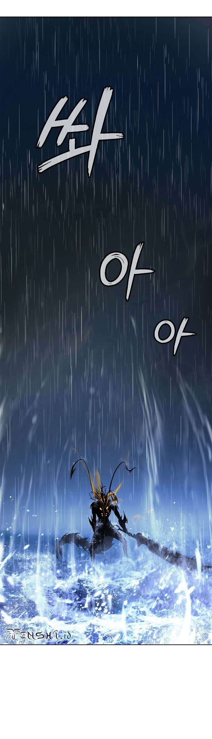 Cystic Story (Call The Spear) Chapter 105 - halaman 58