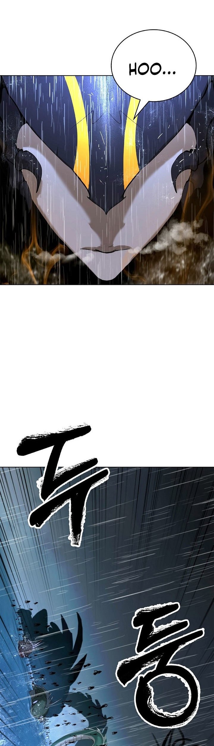 Cystic Story (Call The Spear) Chapter 105 - halaman 59
