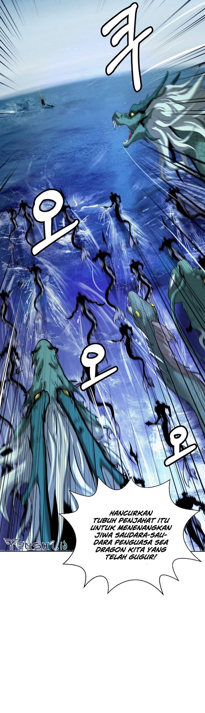Cystic Story (Call The Spear) Chapter 106 - halaman 10