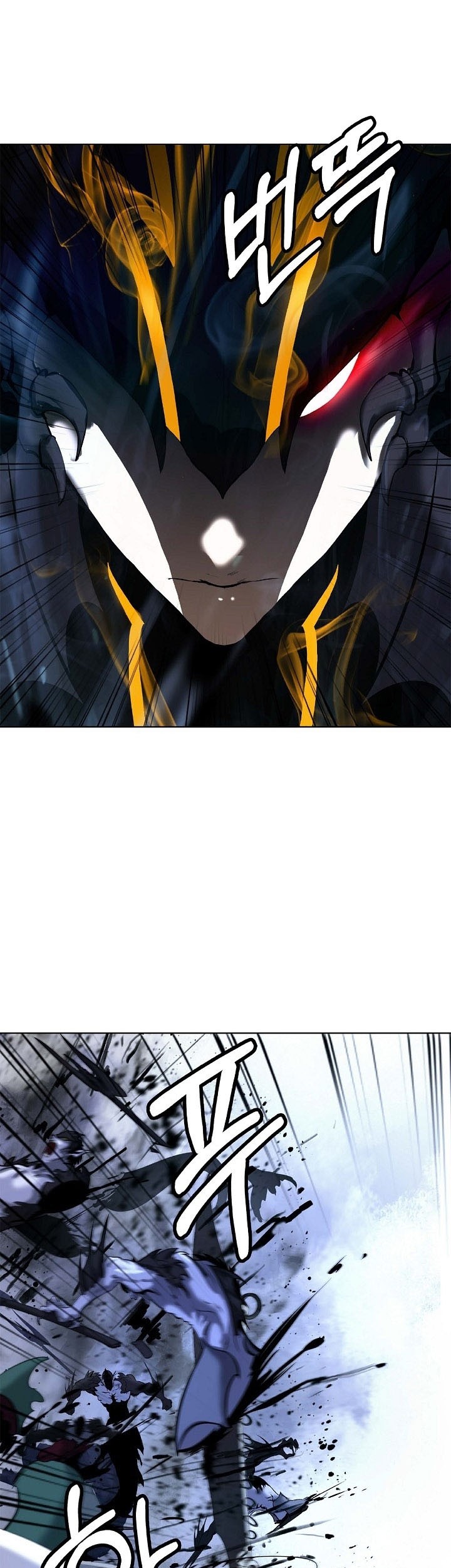 Cystic Story (Call The Spear) Chapter 106 - halaman 21
