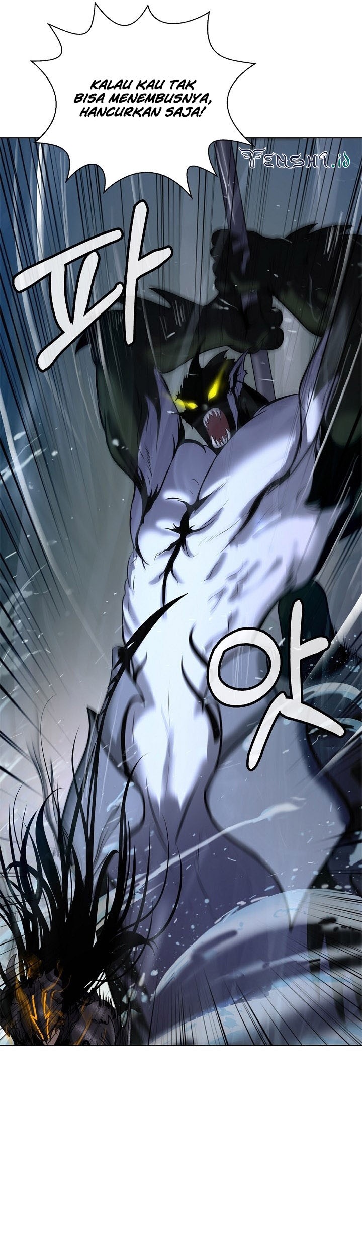 Cystic Story (Call The Spear) Chapter 106 - halaman 25