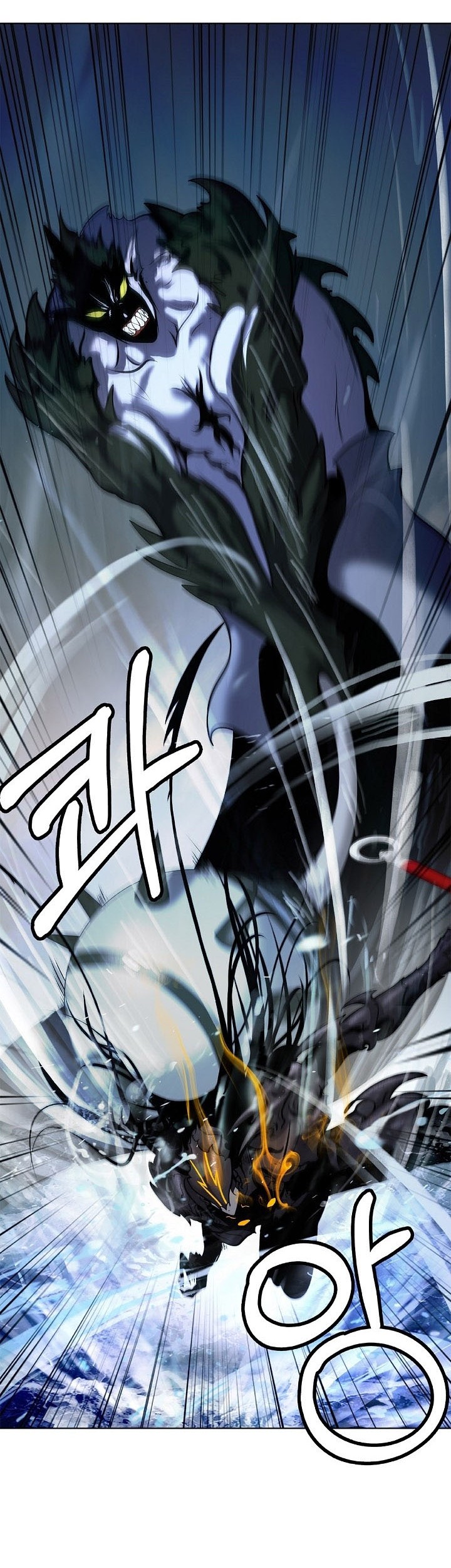 Cystic Story (Call The Spear) Chapter 106 - halaman 26