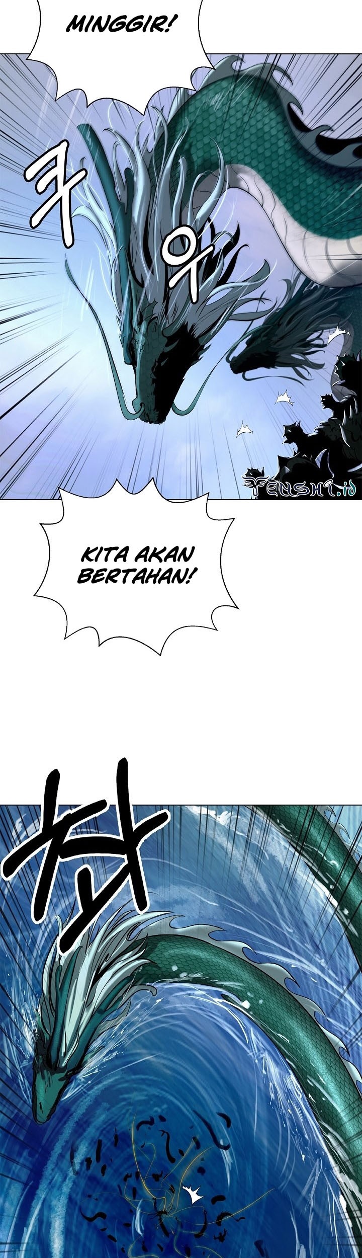Cystic Story (Call The Spear) Chapter 106 - halaman 33