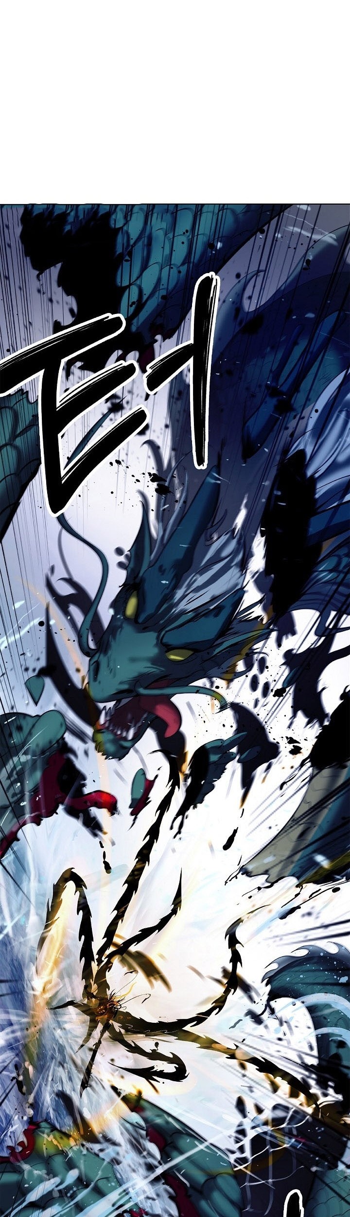 Cystic Story (Call The Spear) Chapter 106 - halaman 38