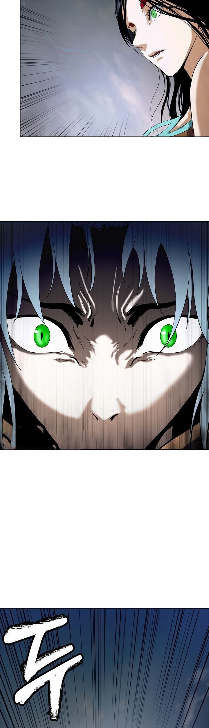 Cystic Story (Call The Spear) Chapter 106 - halaman 41