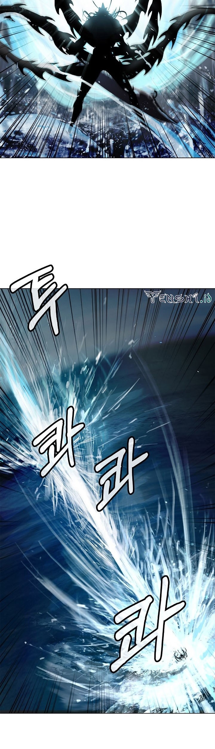 Cystic Story (Call The Spear) Chapter 106 - halaman 47