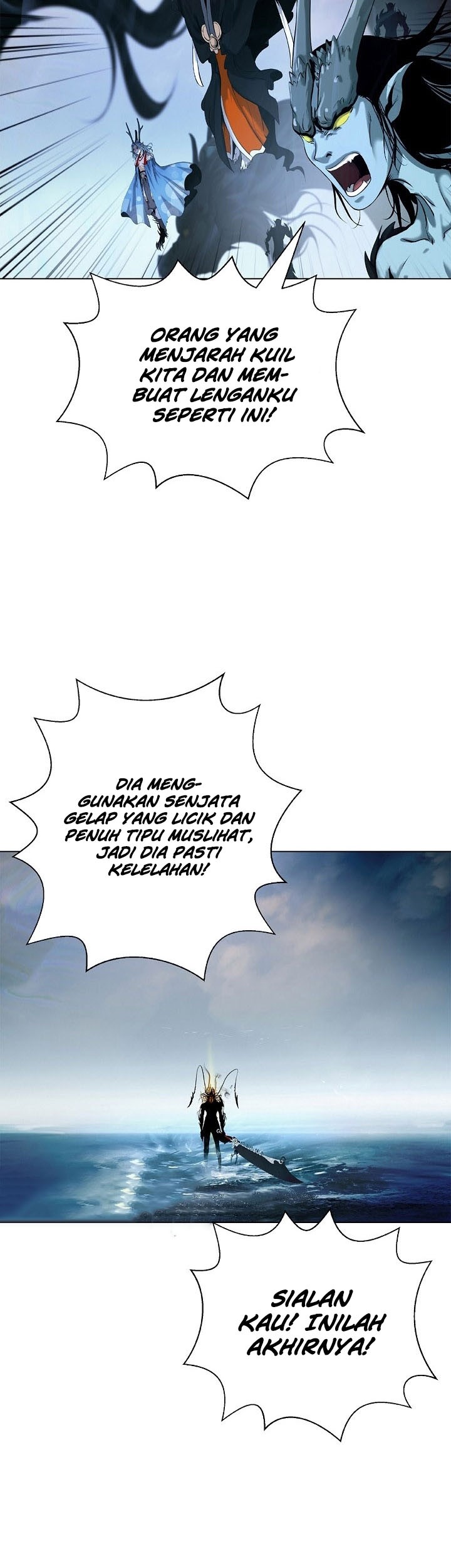 Cystic Story (Call The Spear) Chapter 106 - halaman 5