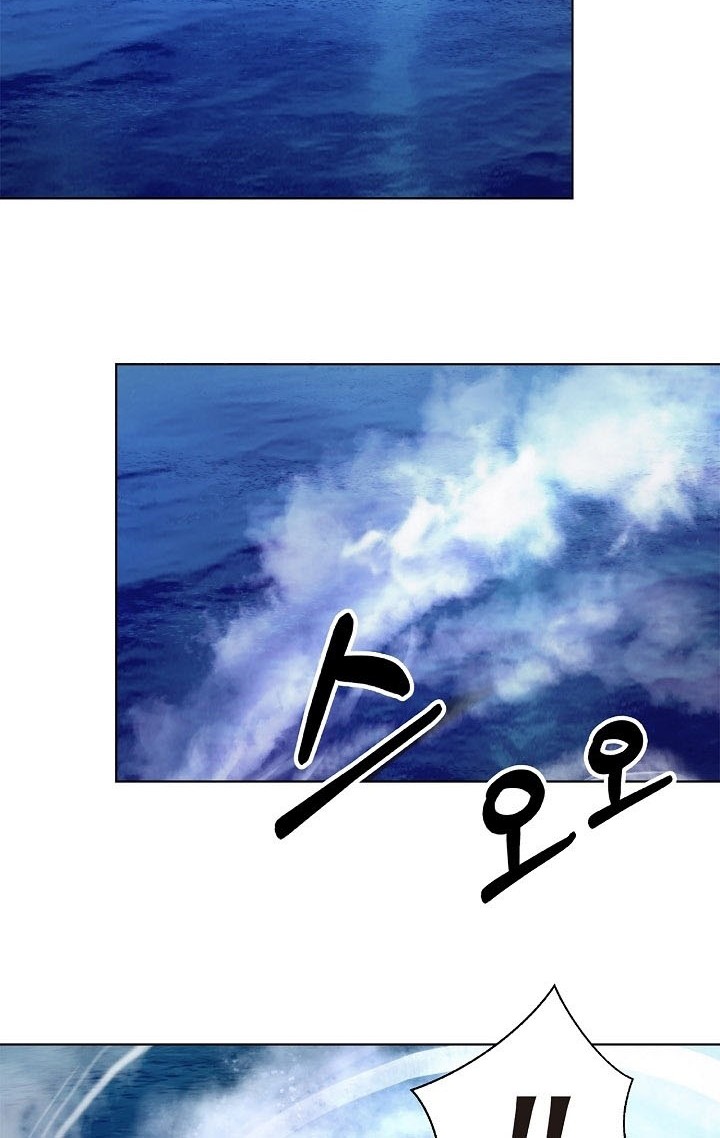 Cystic Story (Call The Spear) Chapter 106 - halaman 52