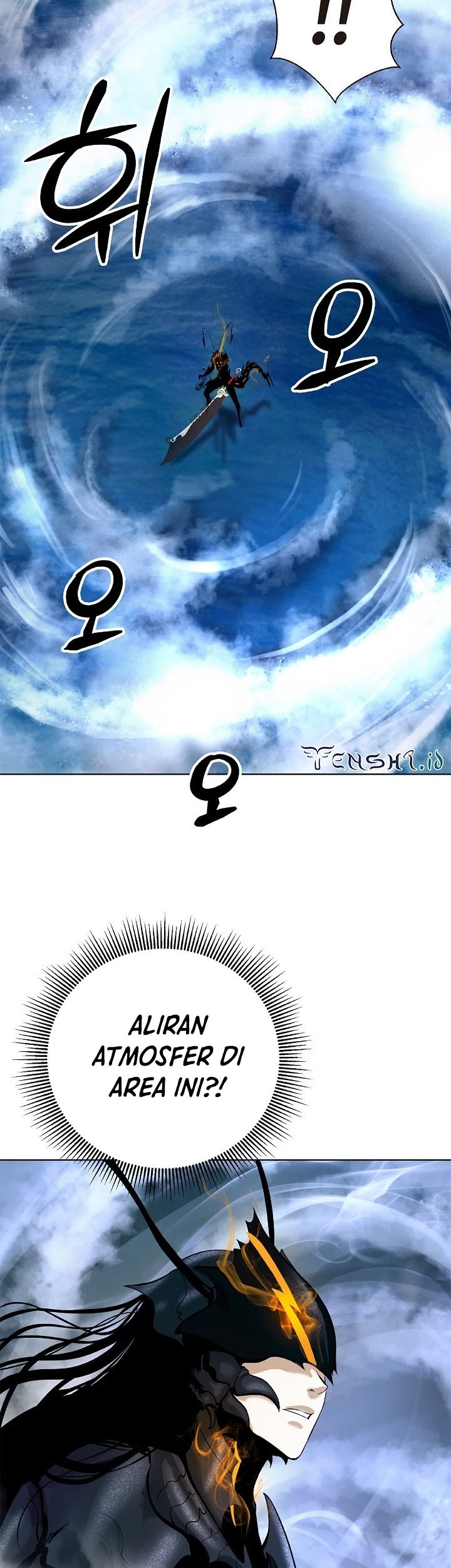 Cystic Story (Call The Spear) Chapter 106 - halaman 53