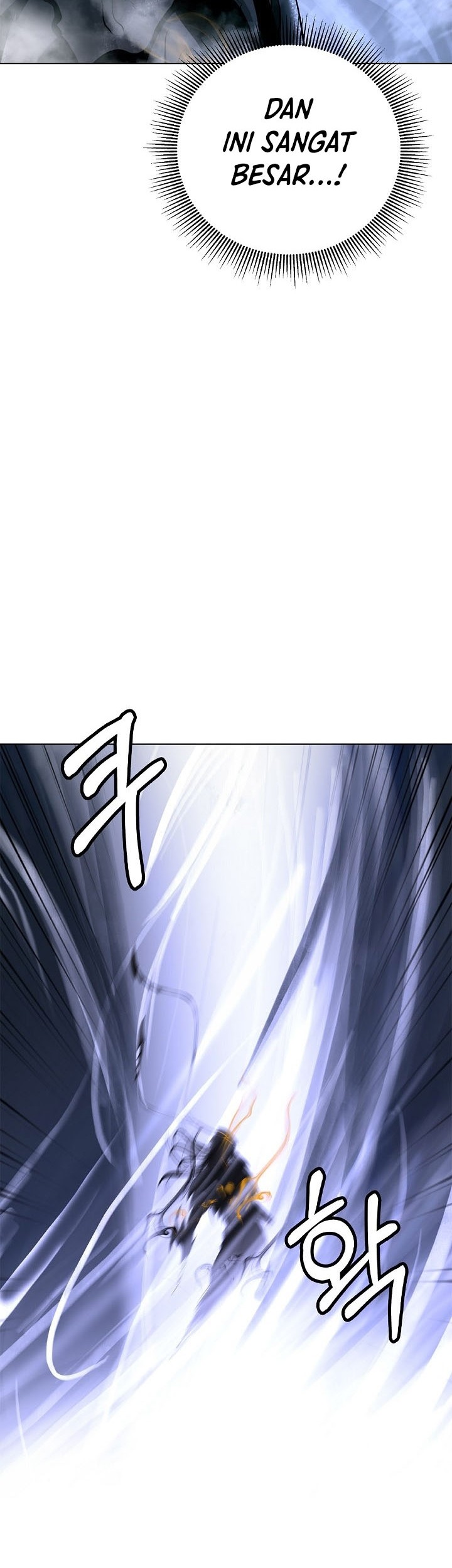 Cystic Story (Call The Spear) Chapter 106 - halaman 54