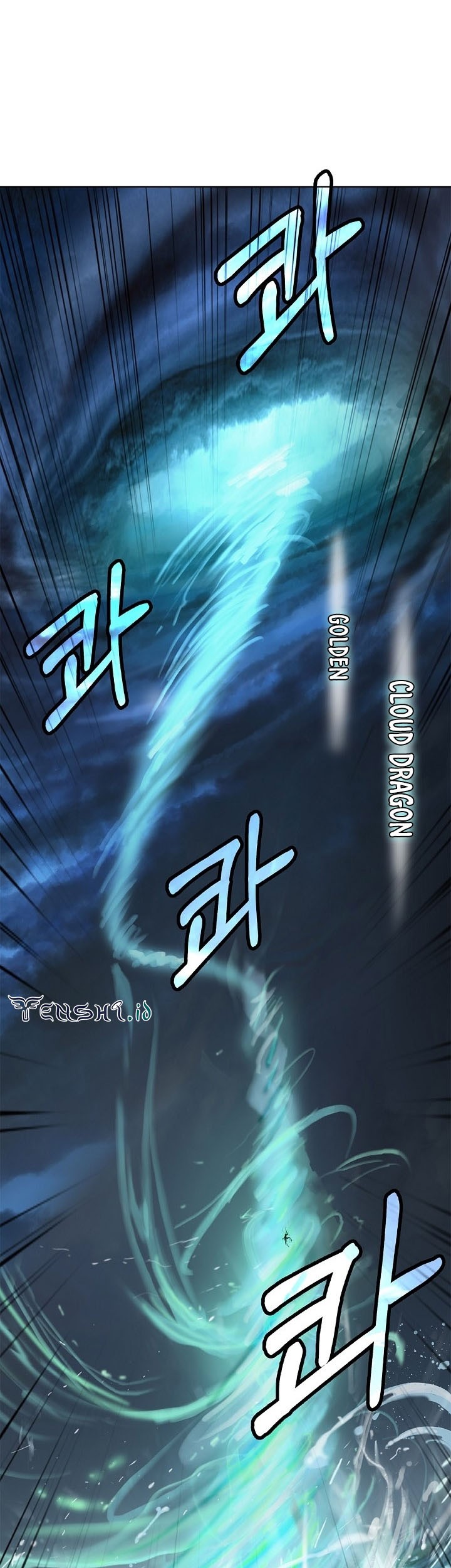 Cystic Story (Call The Spear) Chapter 106 - halaman 55