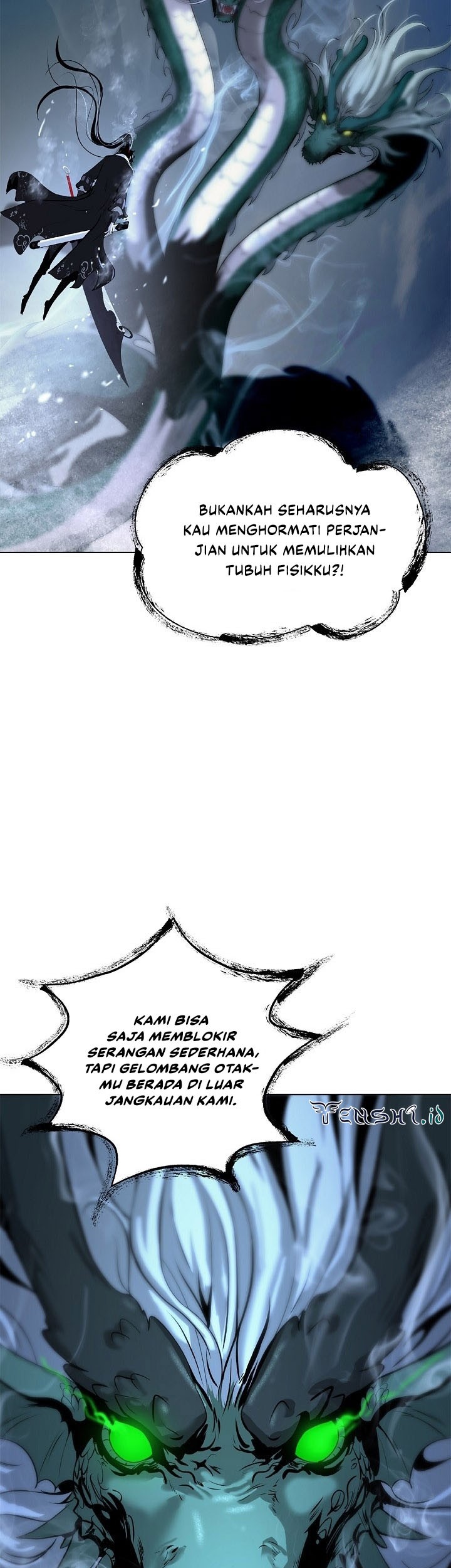 Cystic Story (Call The Spear) Chapter 106 - halaman 63