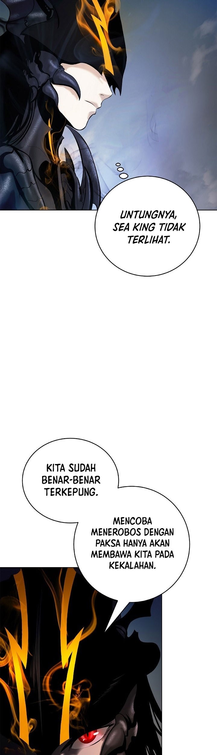 Cystic Story (Call The Spear) Chapter 106 - halaman 7