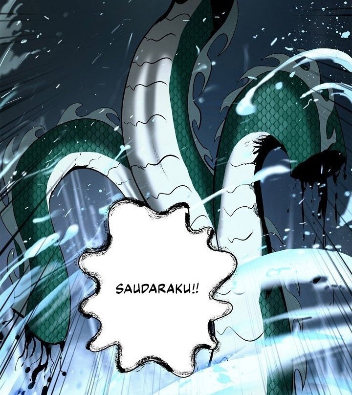 Cystic Story (Call The Spear) Chapter 107 - halaman 27