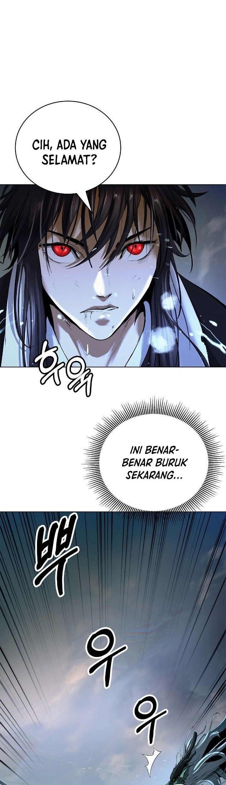 Cystic Story (Call The Spear) Chapter 107 - halaman 29