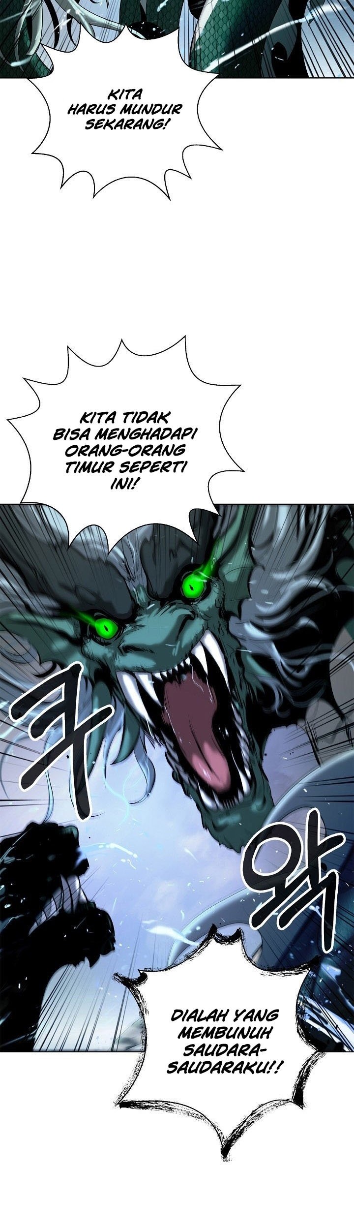 Cystic Story (Call The Spear) Chapter 107 - halaman 34