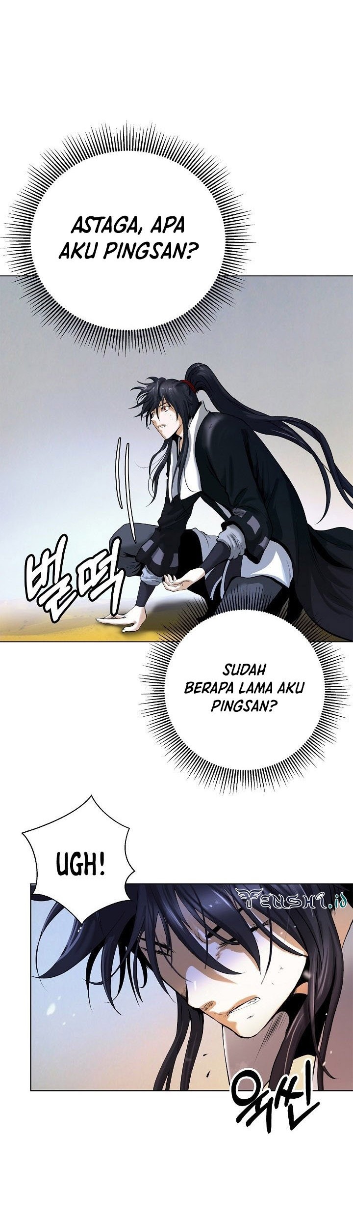 Cystic Story (Call The Spear) Chapter 107 - halaman 49