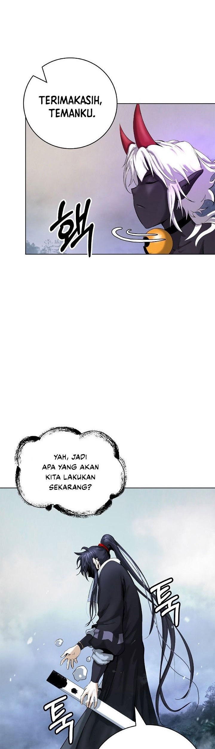 Cystic Story (Call The Spear) Chapter 107 - halaman 53