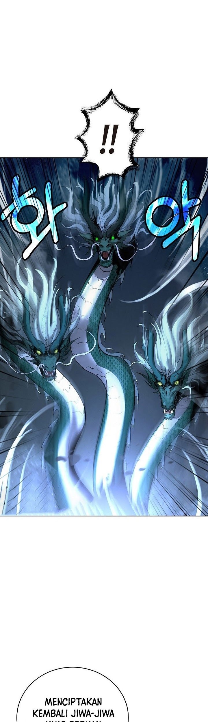 Cystic Story (Call The Spear) Chapter 107 - halaman 9