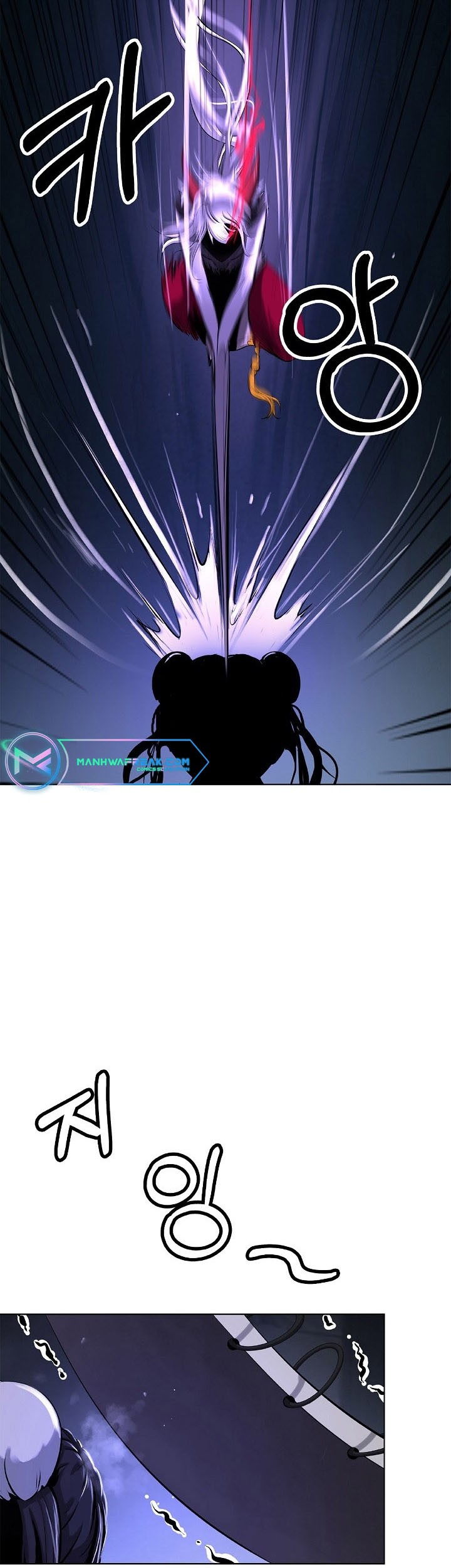 Cystic Story (Call The Spear) Chapter 108 - halaman 11