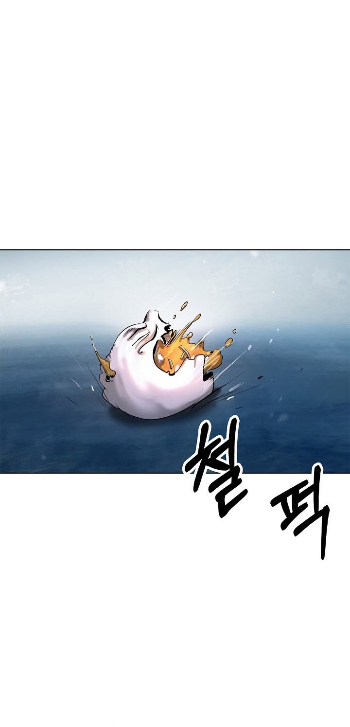 Cystic Story (Call The Spear) Chapter 108 - halaman 12