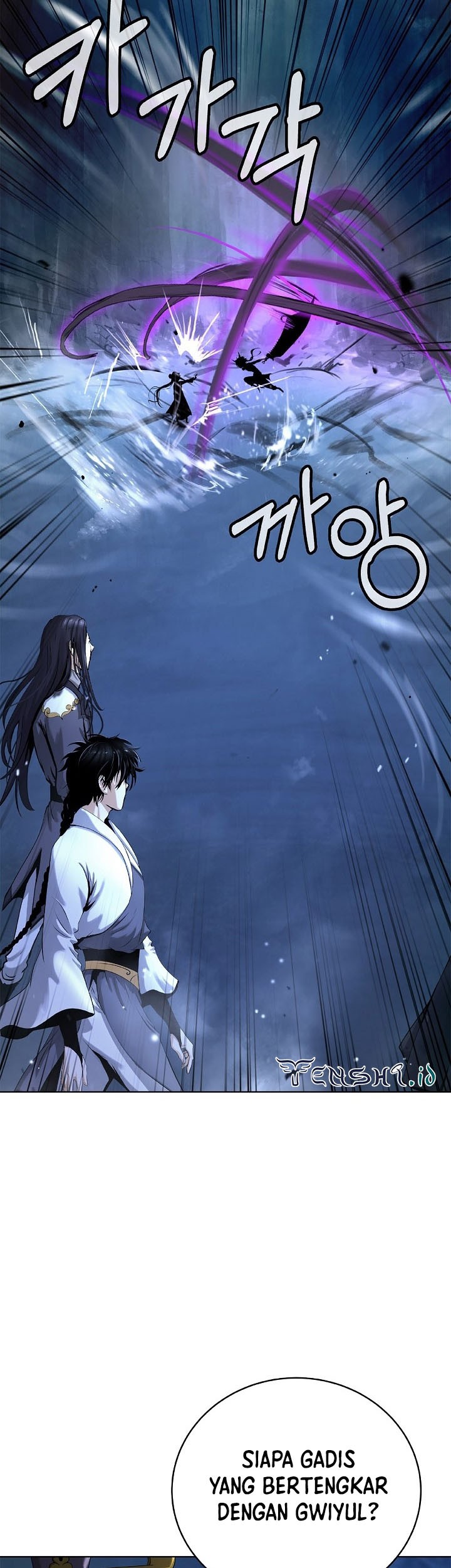 Cystic Story (Call The Spear) Chapter 108 - halaman 15