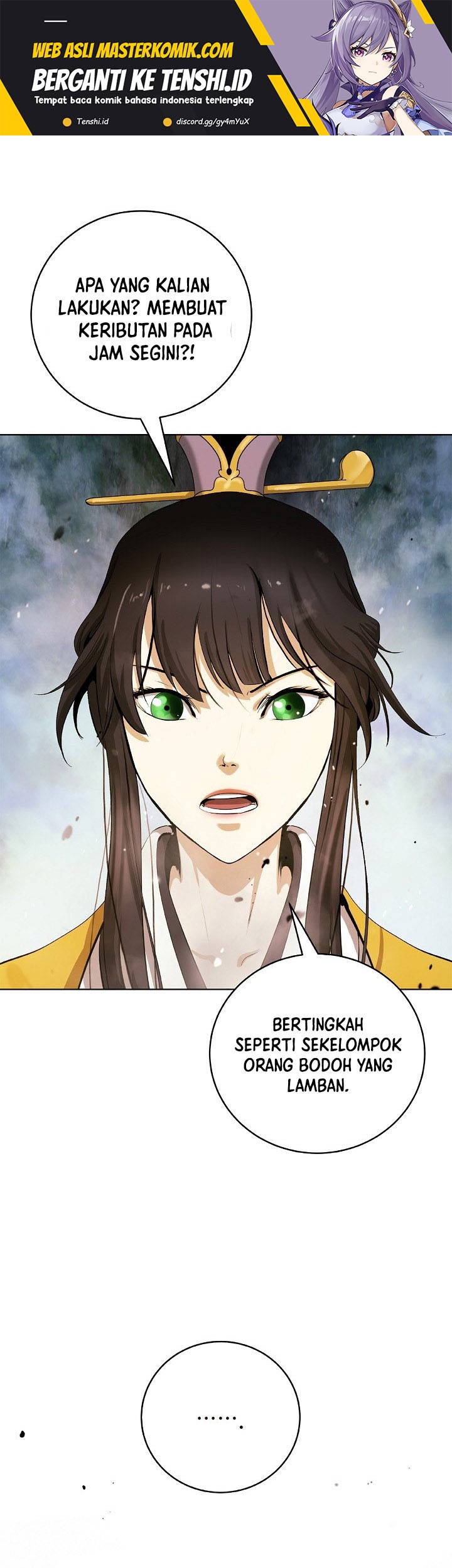 Cystic Story (Call The Spear) Chapter 108 - halaman 2