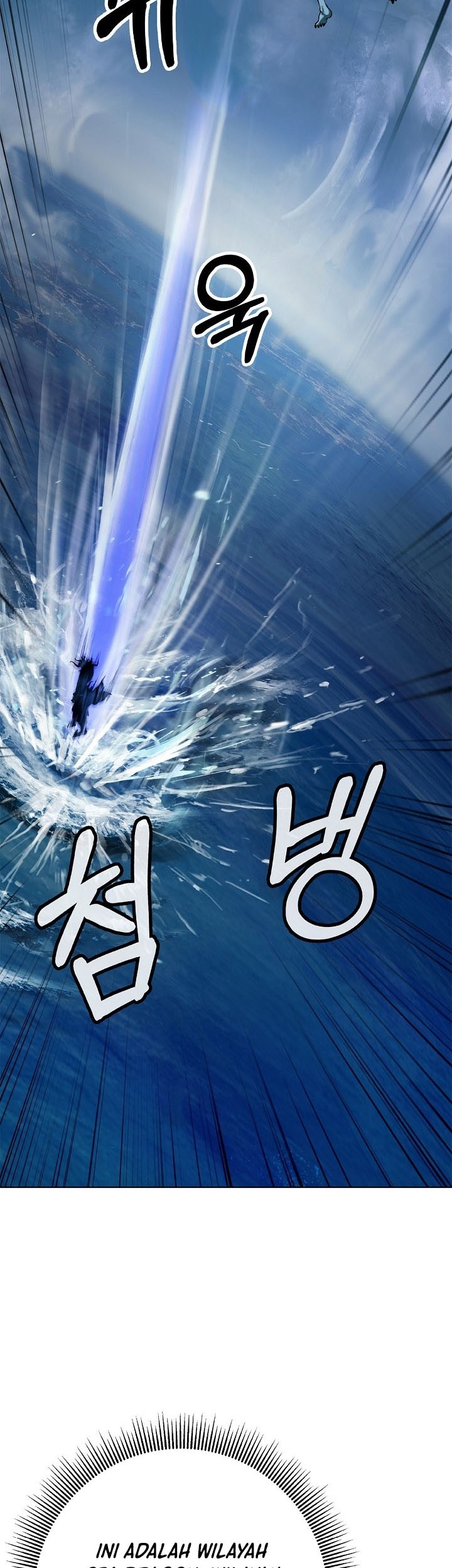 Cystic Story (Call The Spear) Chapter 108 - halaman 47