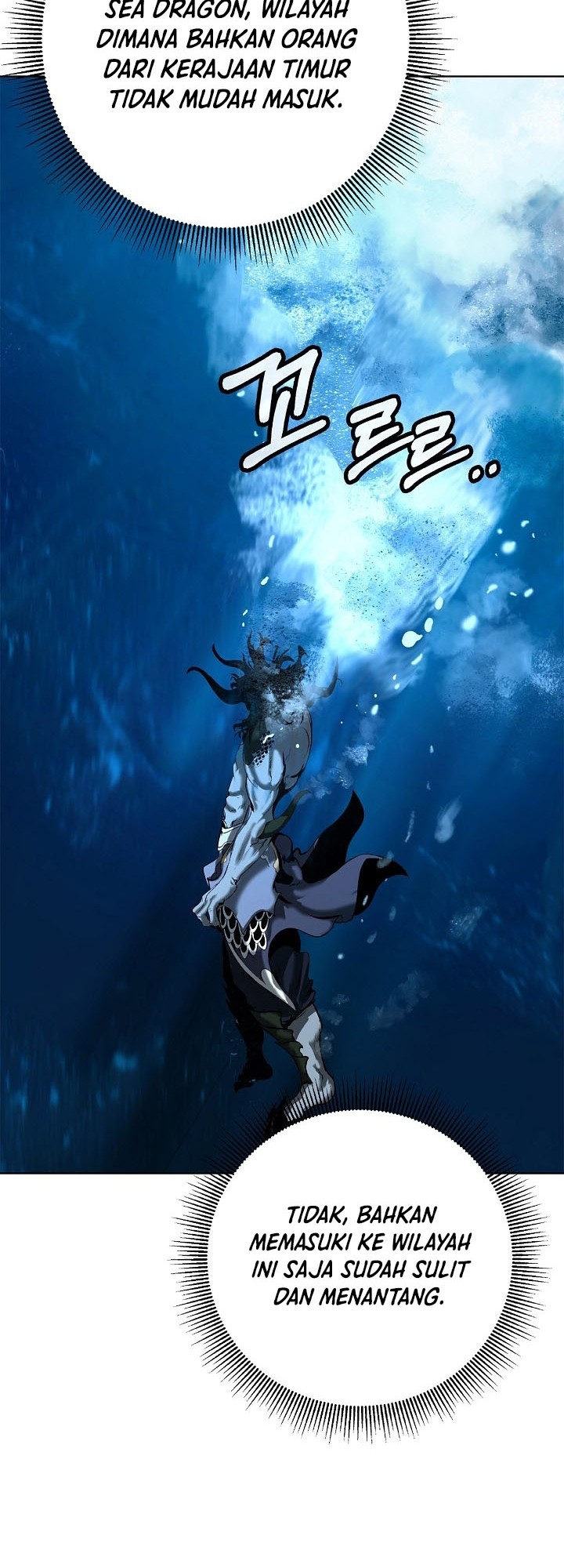 Cystic Story (Call The Spear) Chapter 108 - halaman 48