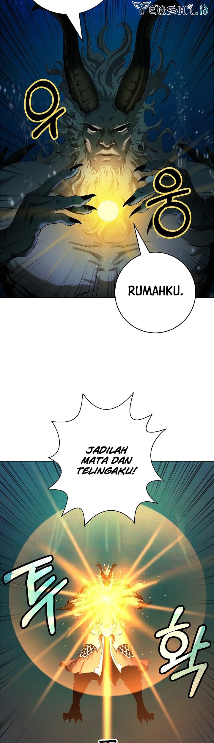 Cystic Story (Call The Spear) Chapter 108 - halaman 51