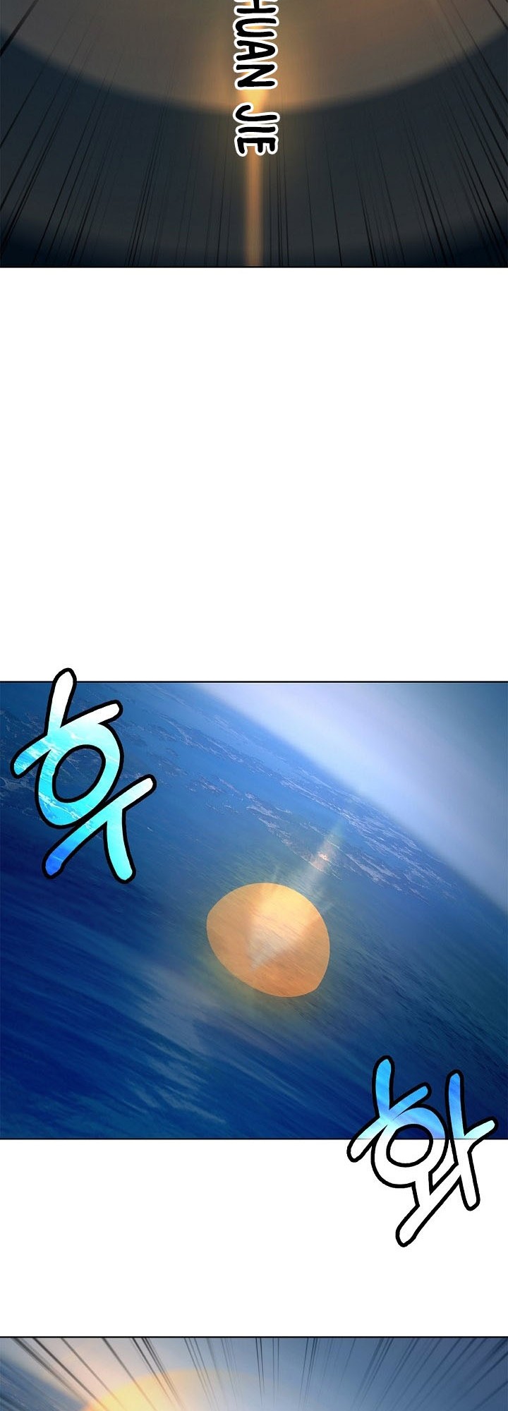 Cystic Story (Call The Spear) Chapter 108 - halaman 52