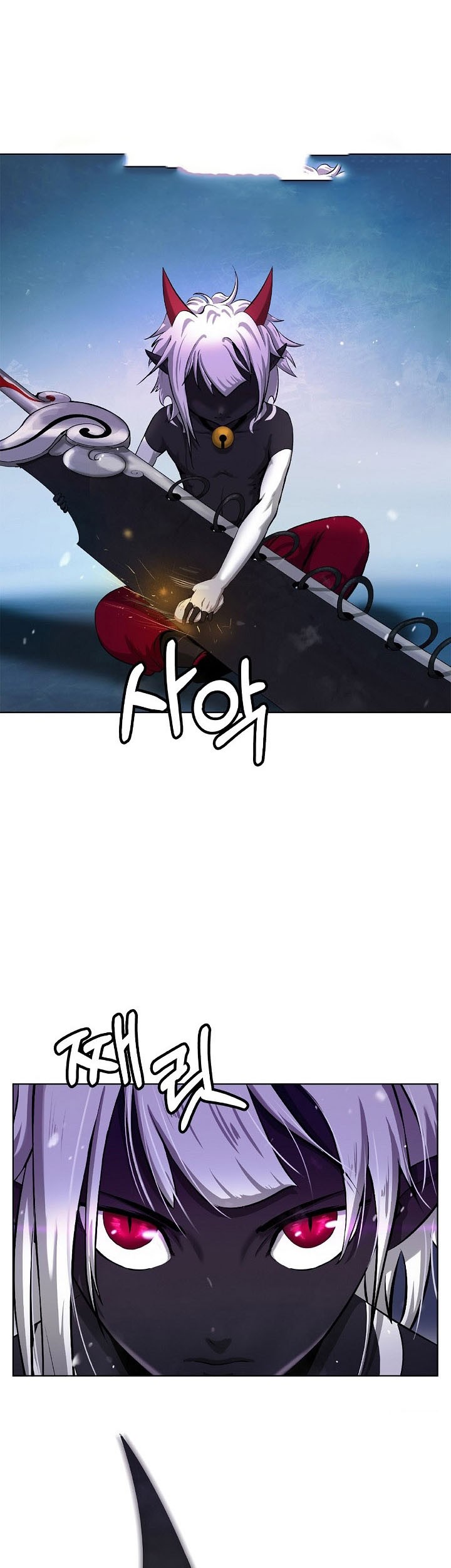 Cystic Story (Call The Spear) Chapter 108 - halaman 9