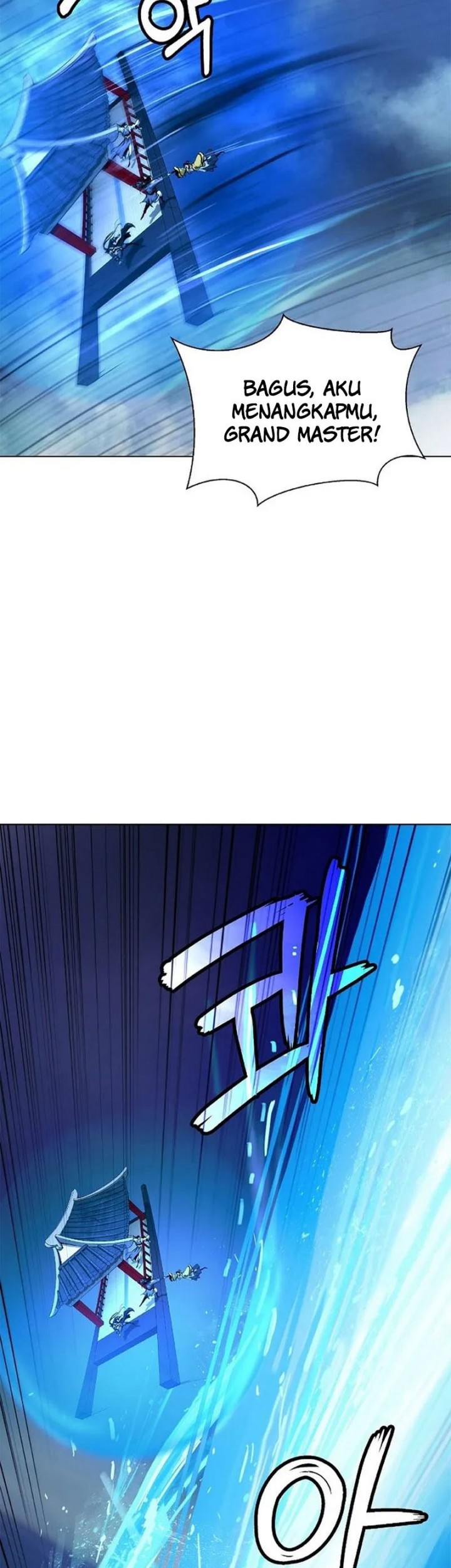 Cystic Story (Call The Spear) Chapter 109 - halaman 14