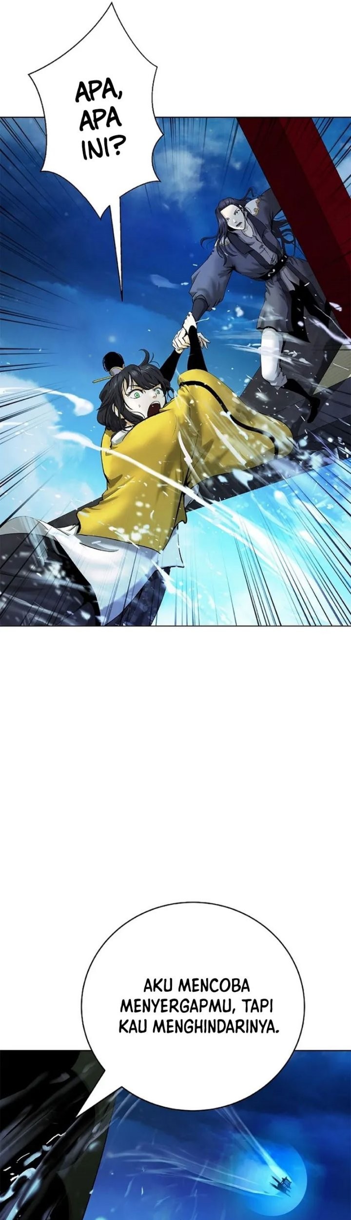 Cystic Story (Call The Spear) Chapter 109 - halaman 16
