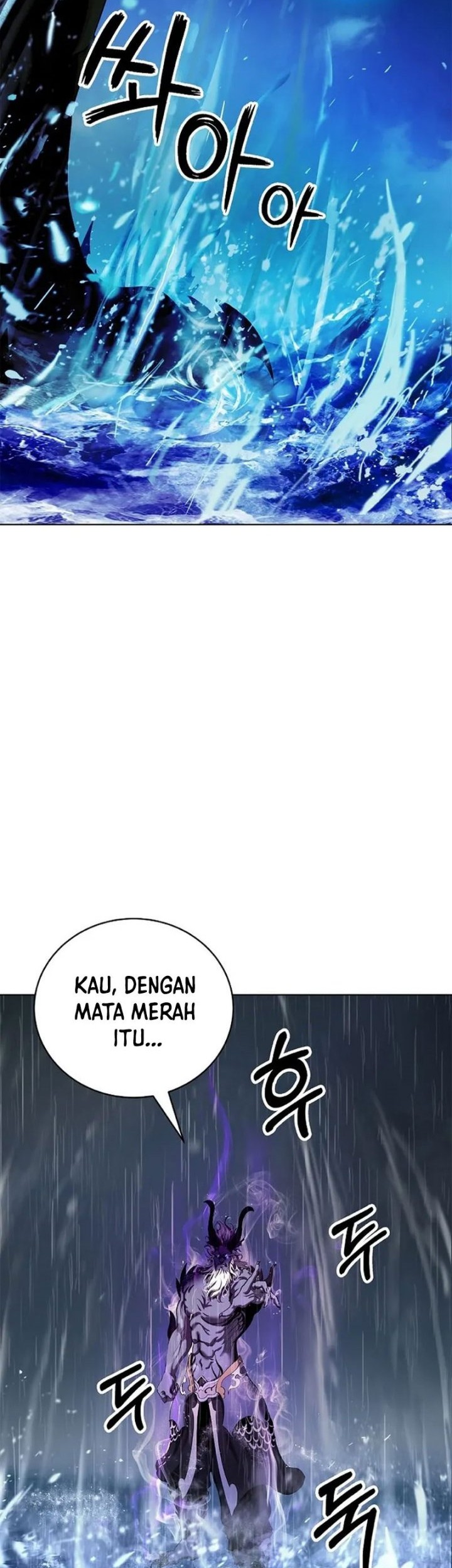 Cystic Story (Call The Spear) Chapter 109 - halaman 17