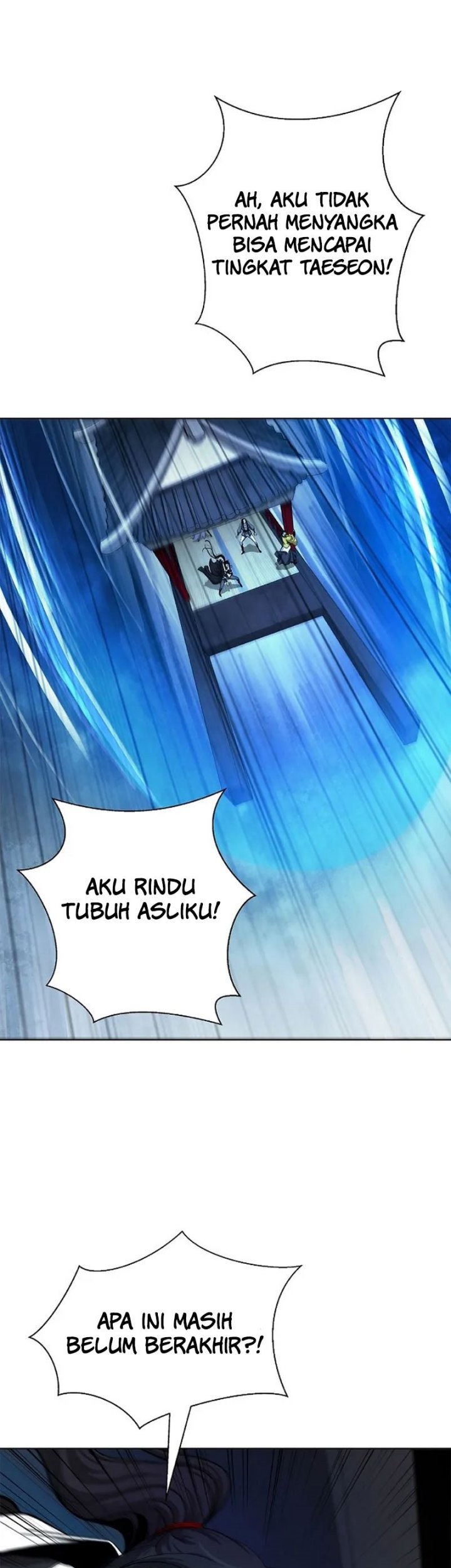 Cystic Story (Call The Spear) Chapter 109 - halaman 22