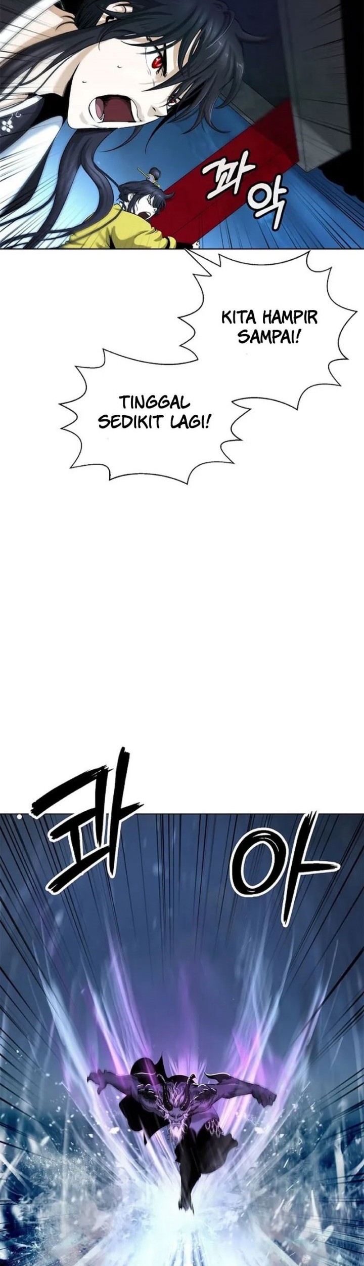 Cystic Story (Call The Spear) Chapter 109 - halaman 23