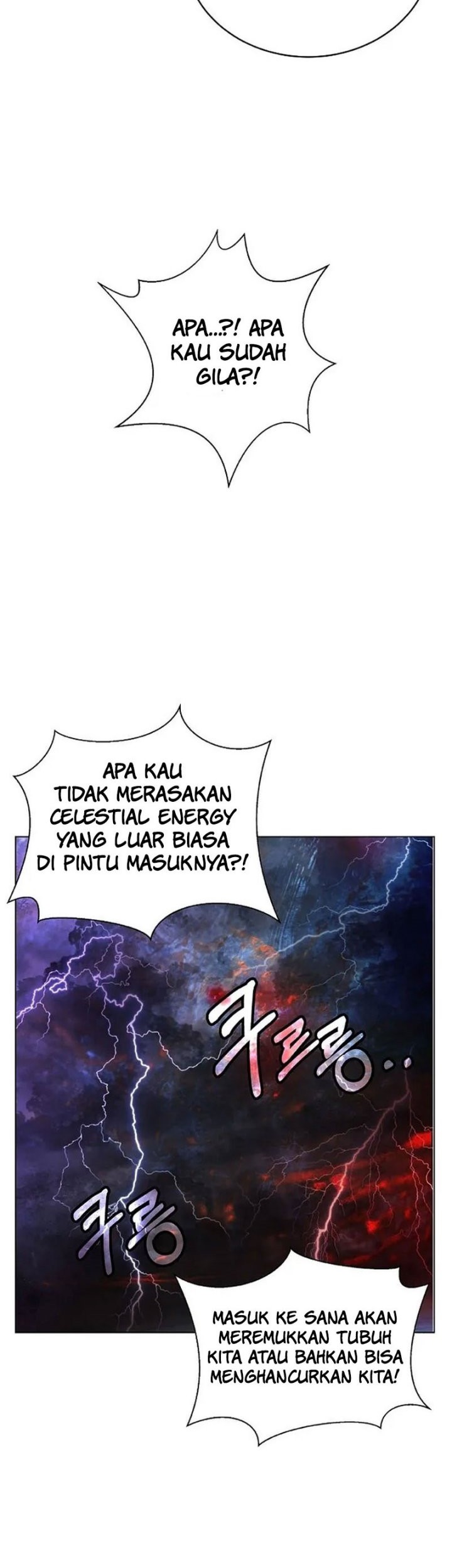 Cystic Story (Call The Spear) Chapter 109 - halaman 33