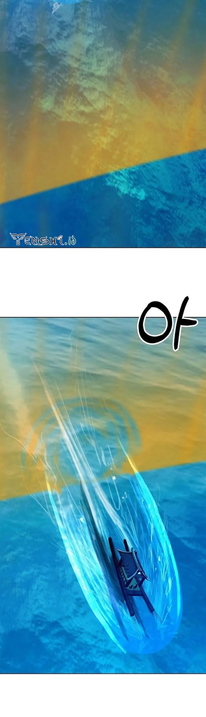 Cystic Story (Call The Spear) Chapter 109 - halaman 4