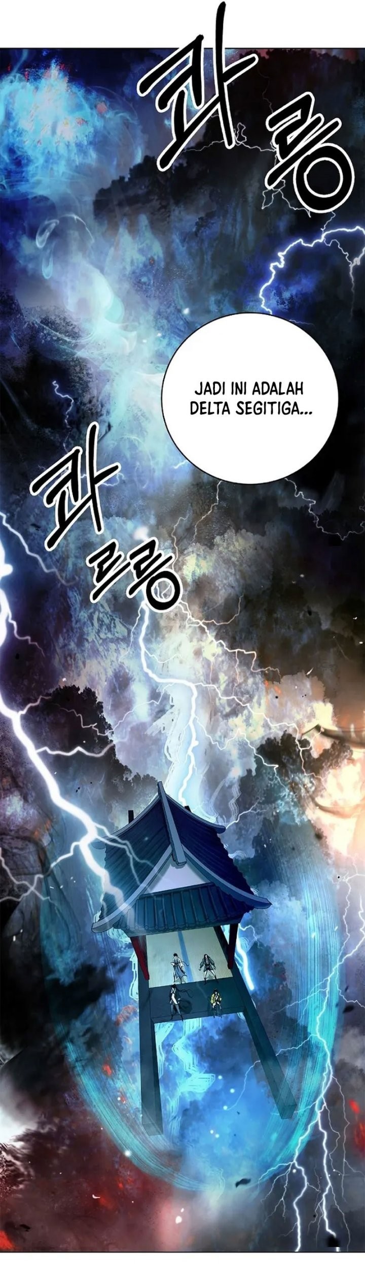 Cystic Story (Call The Spear) Chapter 109 - halaman 40