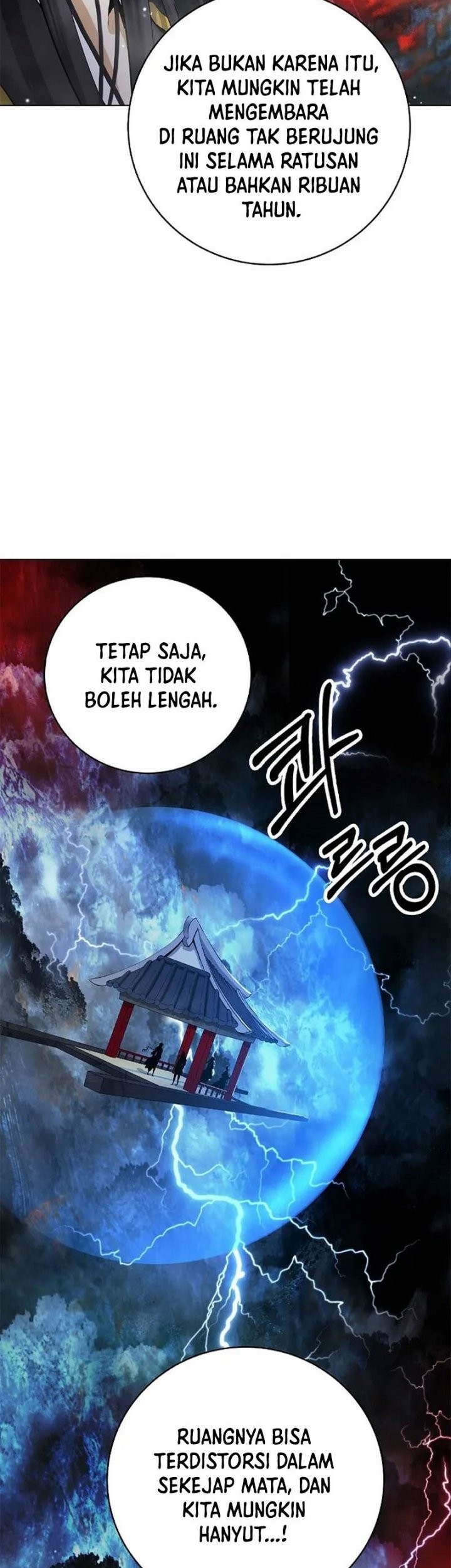 Cystic Story (Call The Spear) Chapter 109 - halaman 43