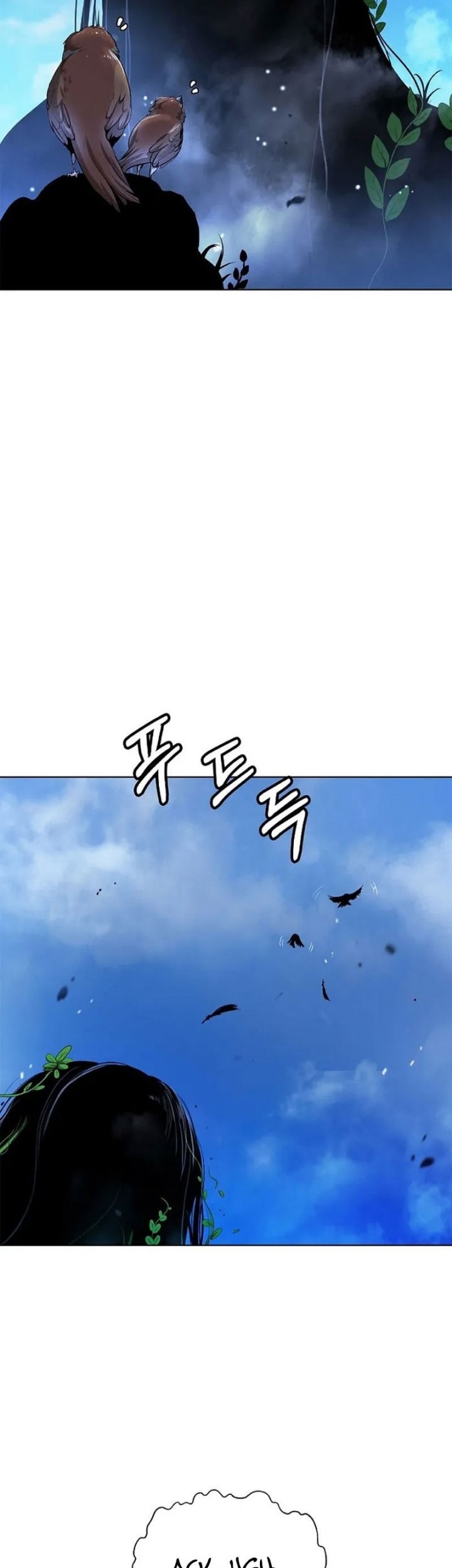 Cystic Story (Call The Spear) Chapter 109 - halaman 49